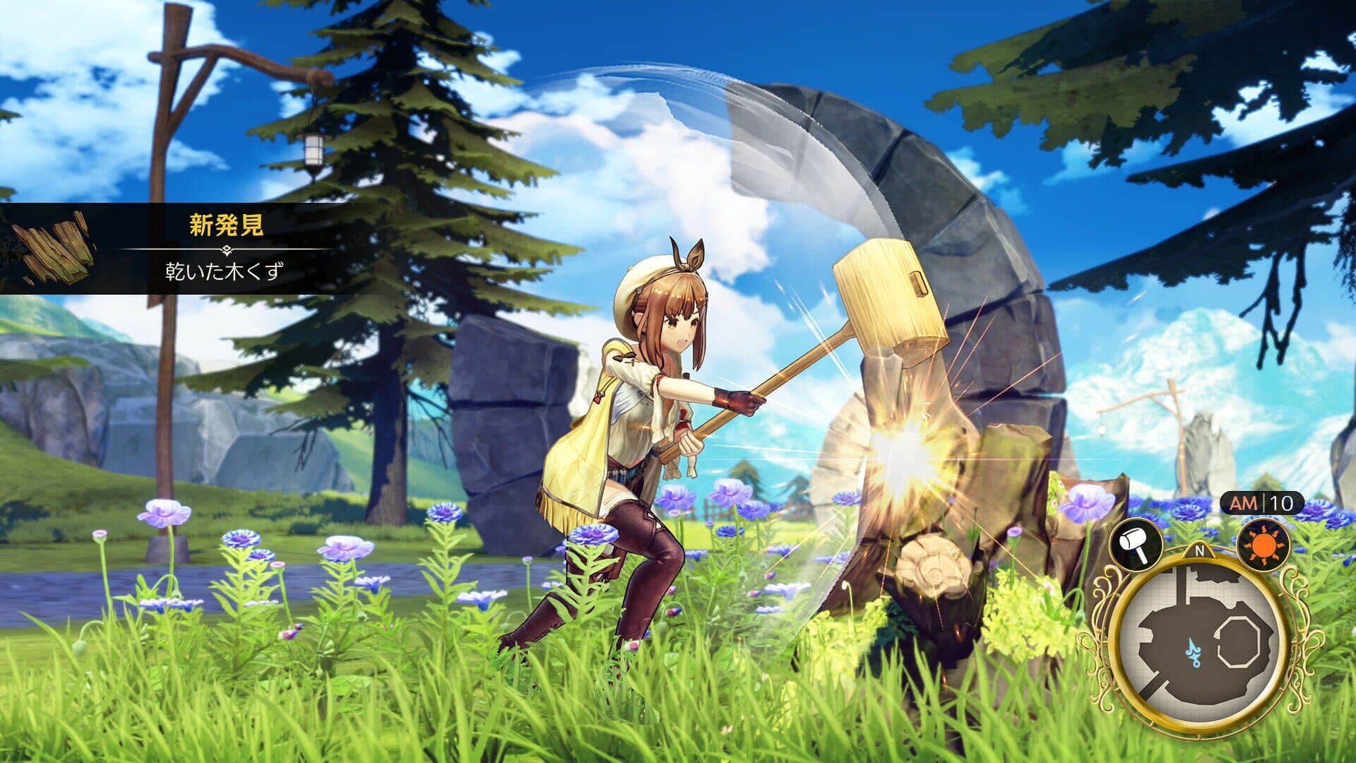Atelier Ryza: Ever Darkness & the Secret Hideout screenshot 11