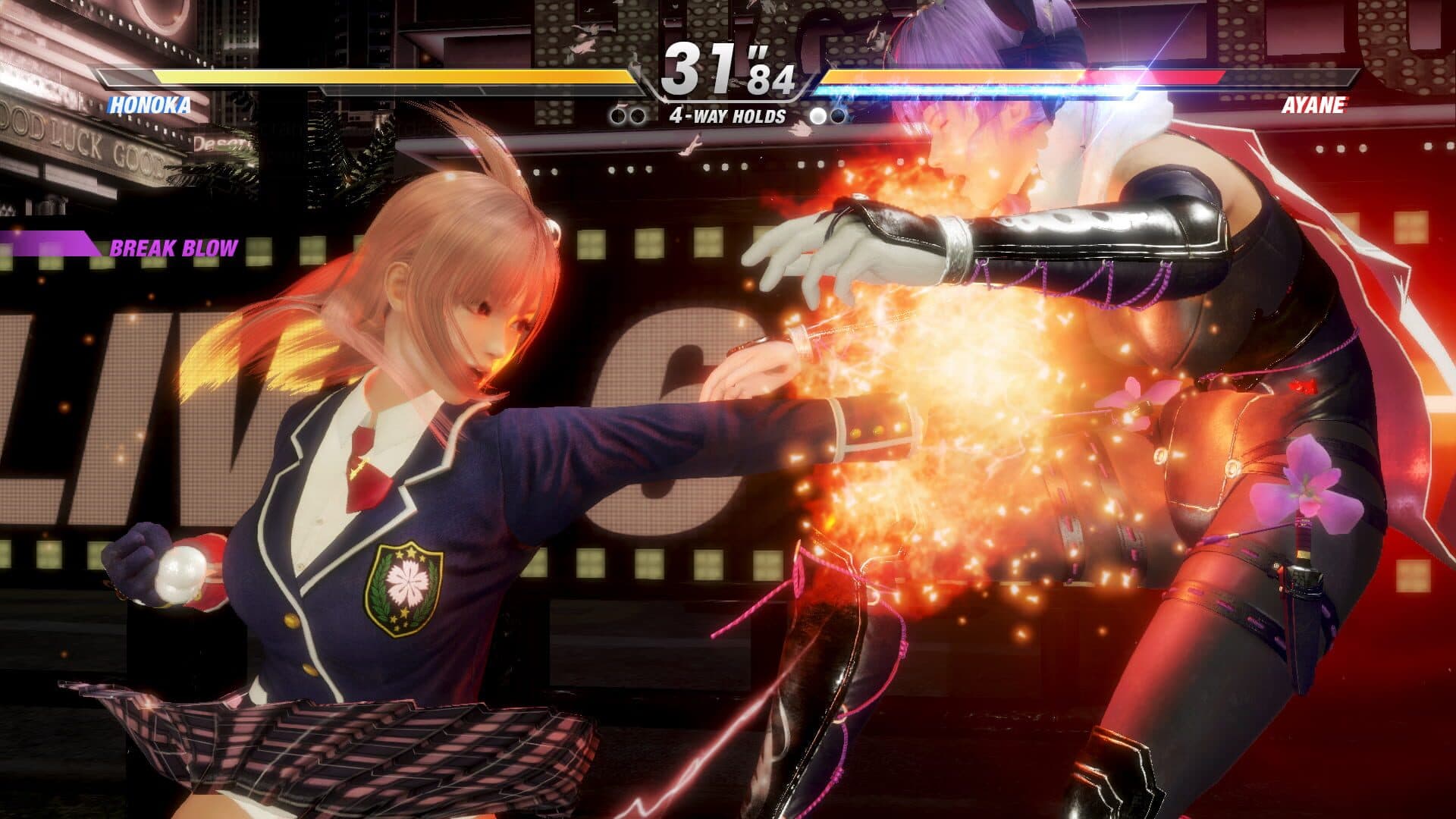 Dead or Alive 6 screenshot 16