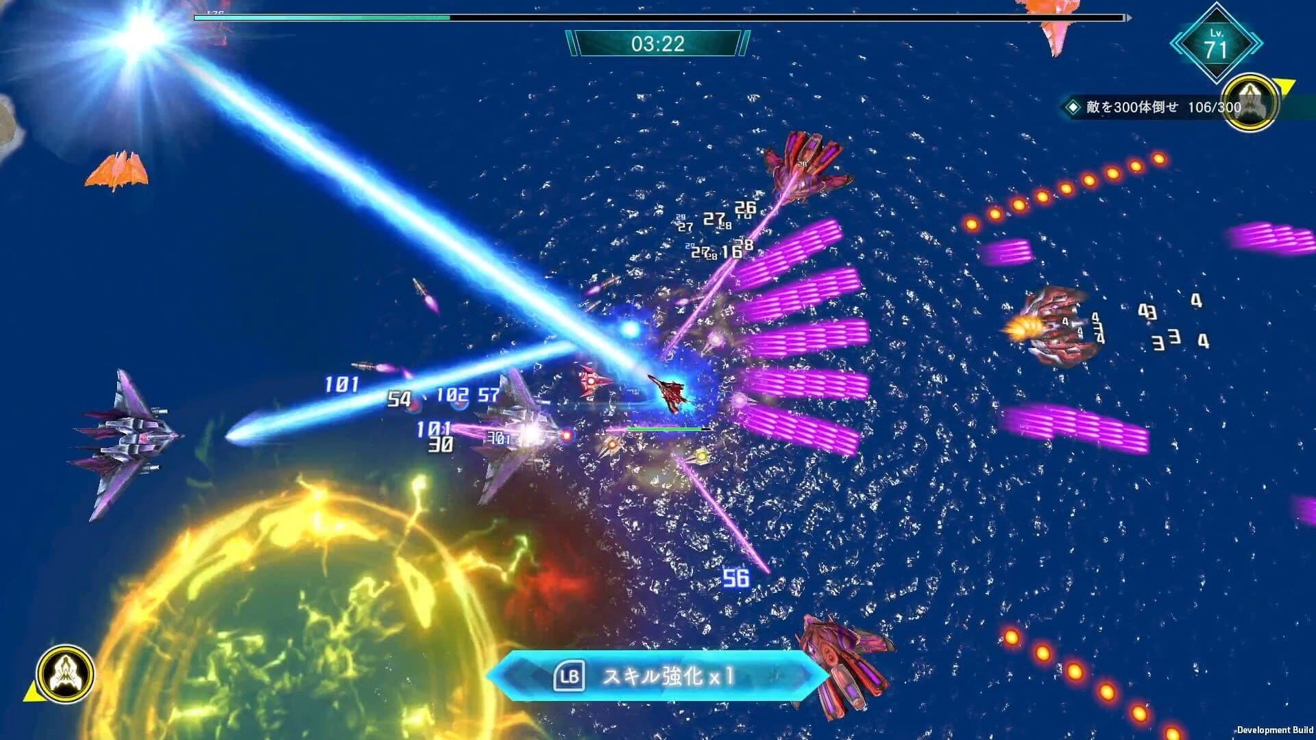 Raiden Nova screenshot 4