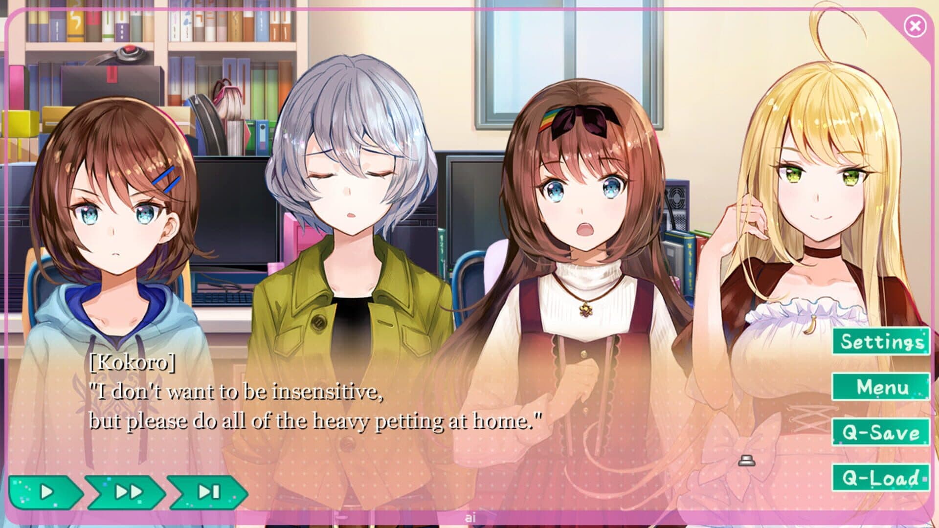 Yumeutsutsu Re:After screenshot 0