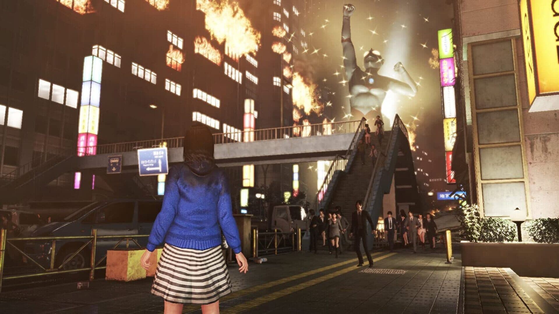 Kyoei Toshi screenshot 0
