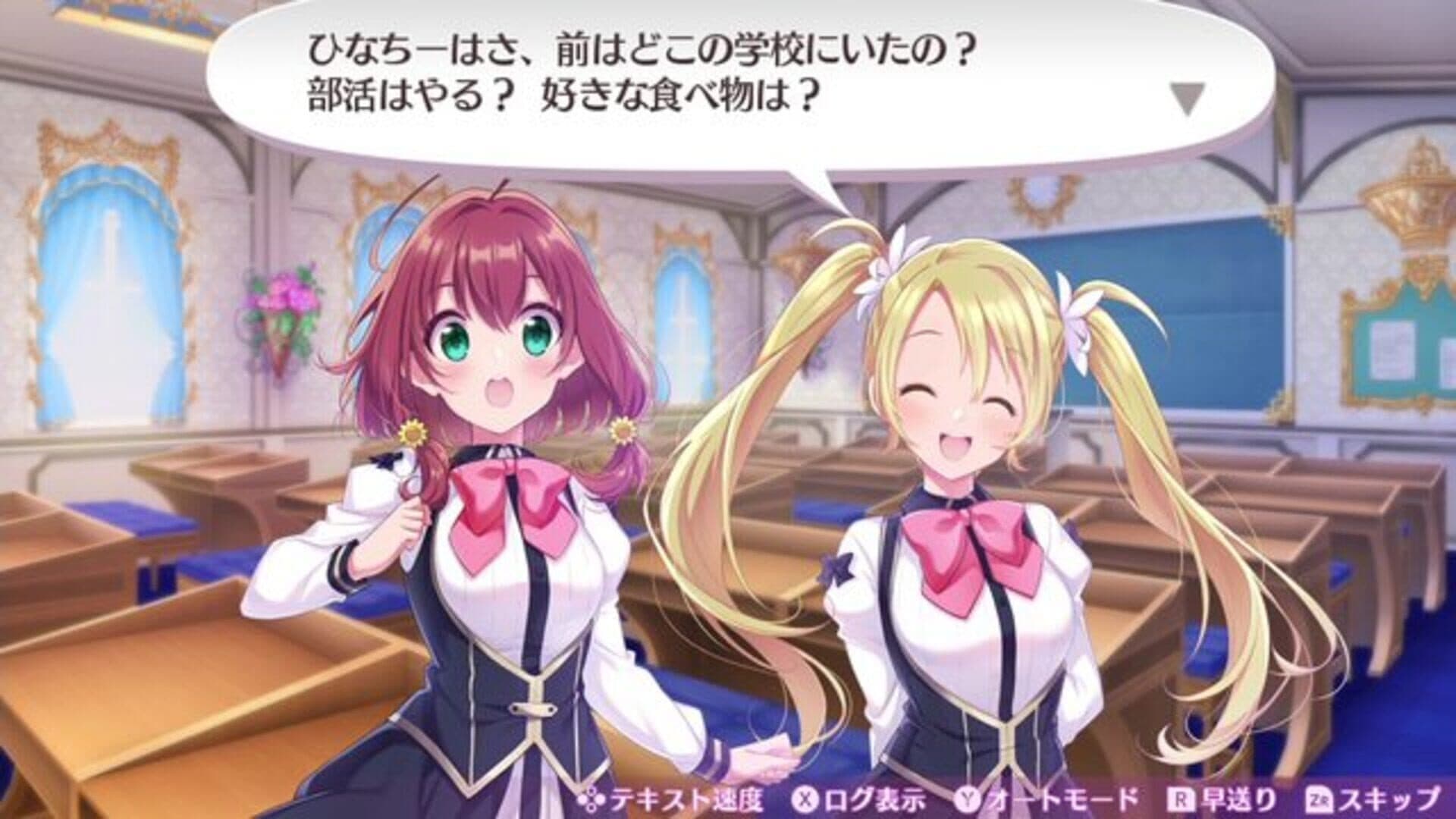 Omega Labyrinth Life screenshot 4
