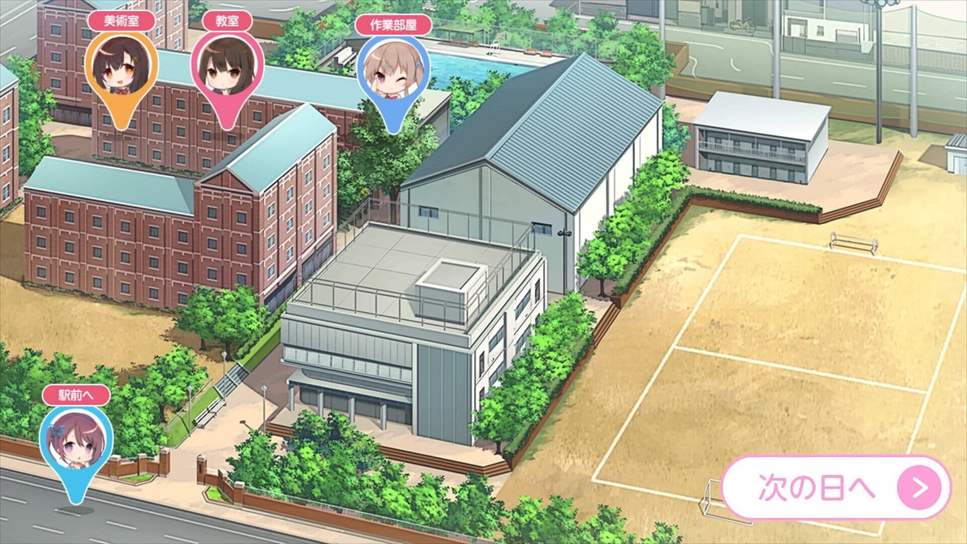 Aikiss 2 screenshot 0