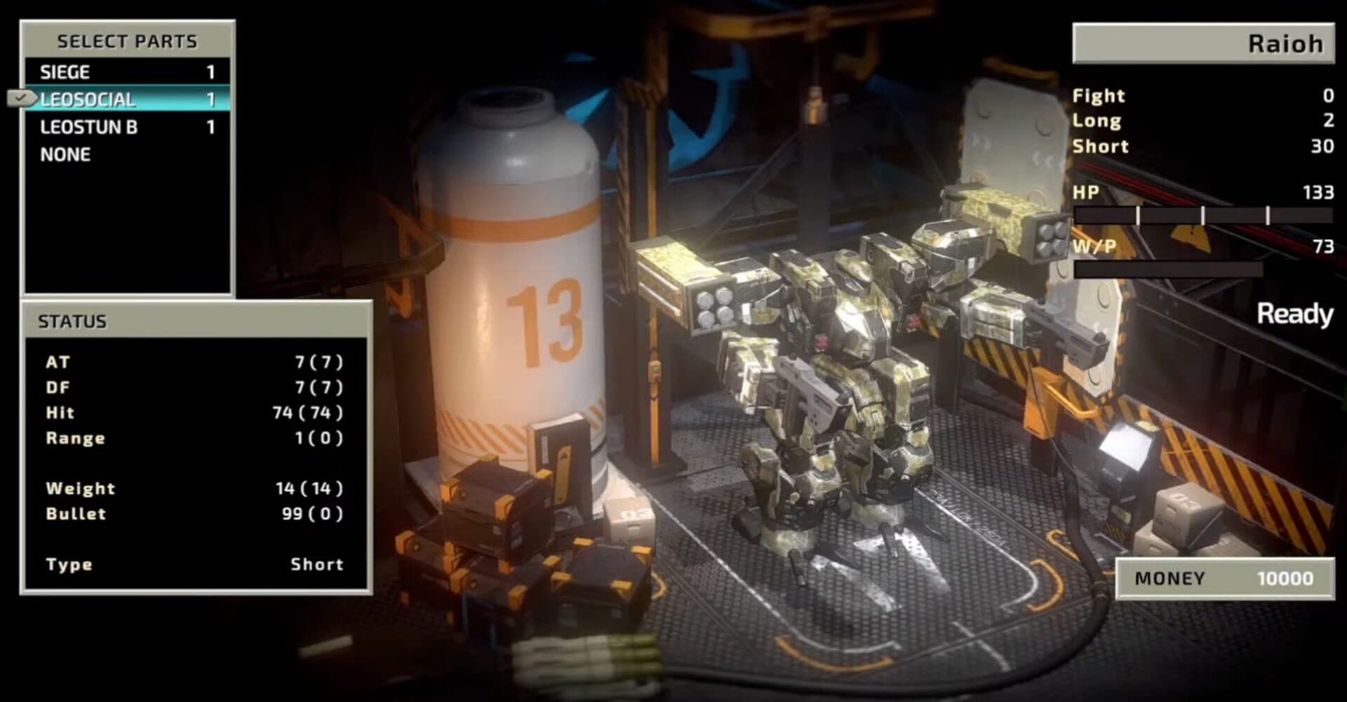 Front Mission 1st: Remake screenshot 1
