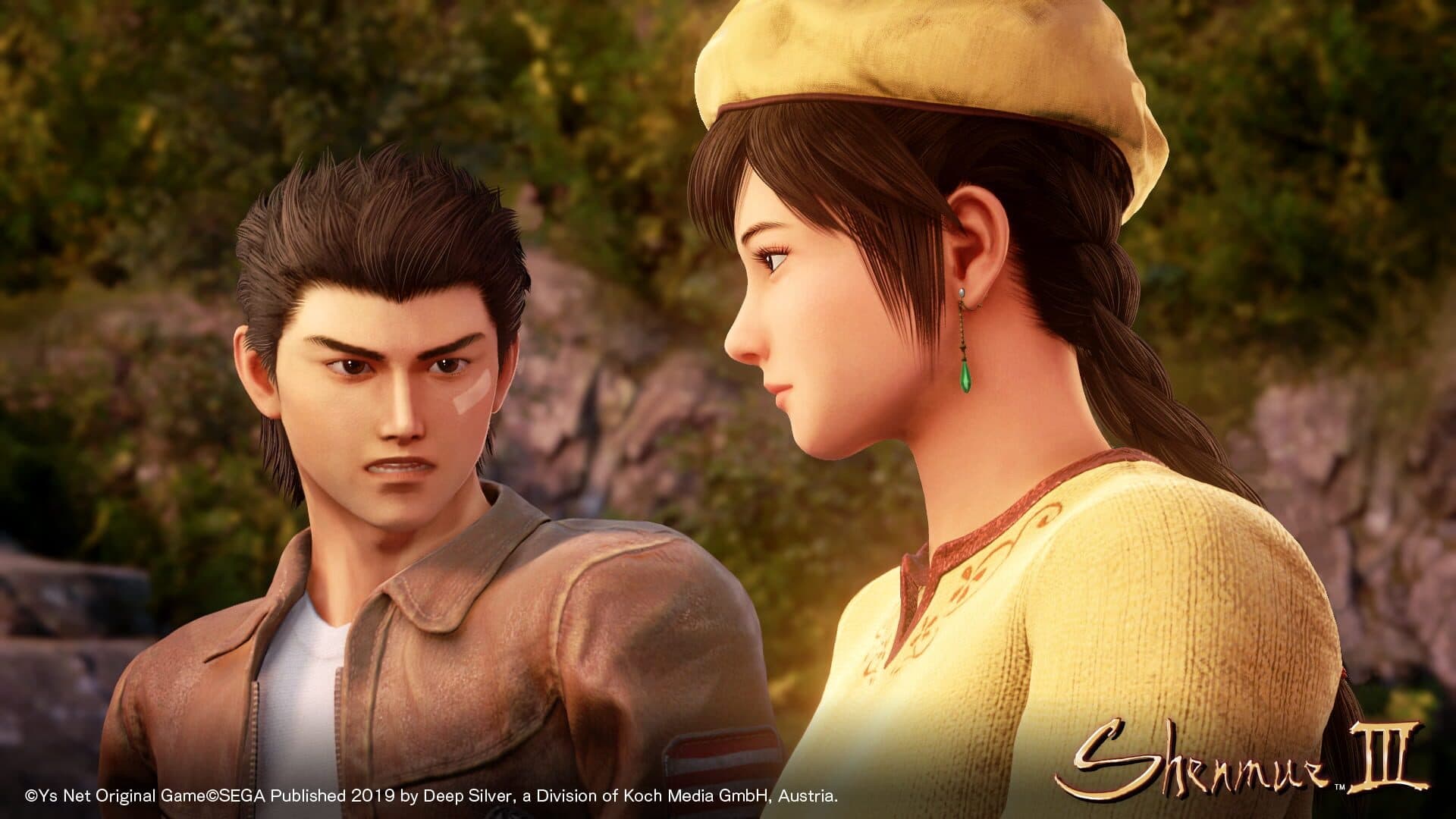 Shenmue III screenshot 5