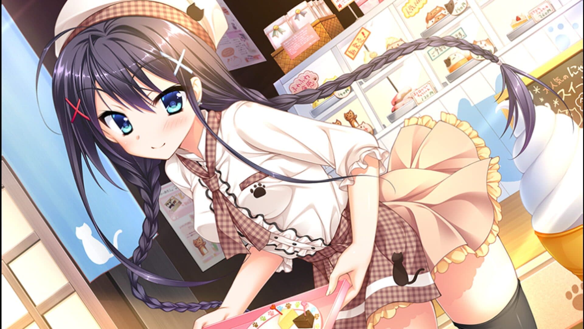 Floral Flowlove screenshot 0