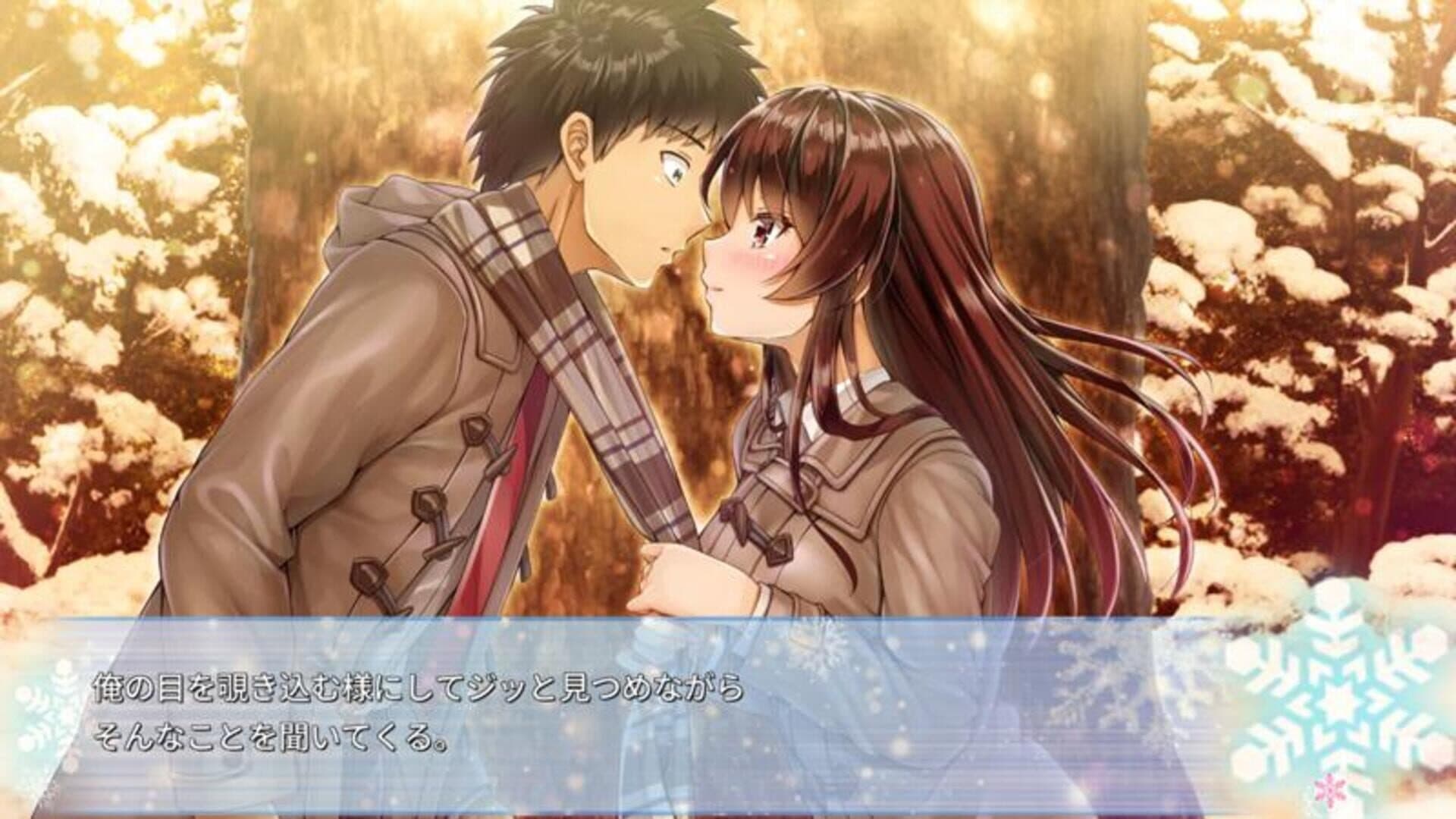 اسکرین‌شات Aikano: Yukizora no Triangle - 2