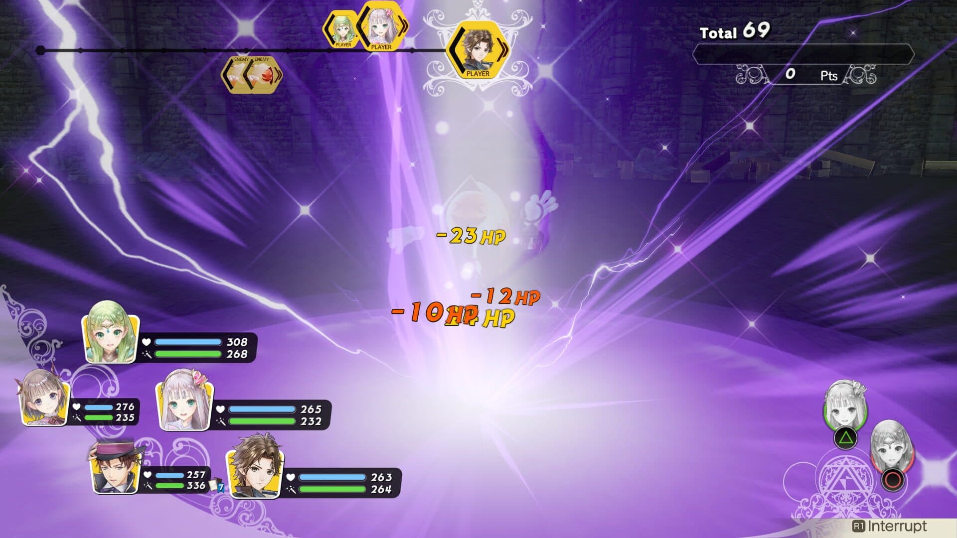 Atelier Lulua: The Scion of Arland screenshot 2