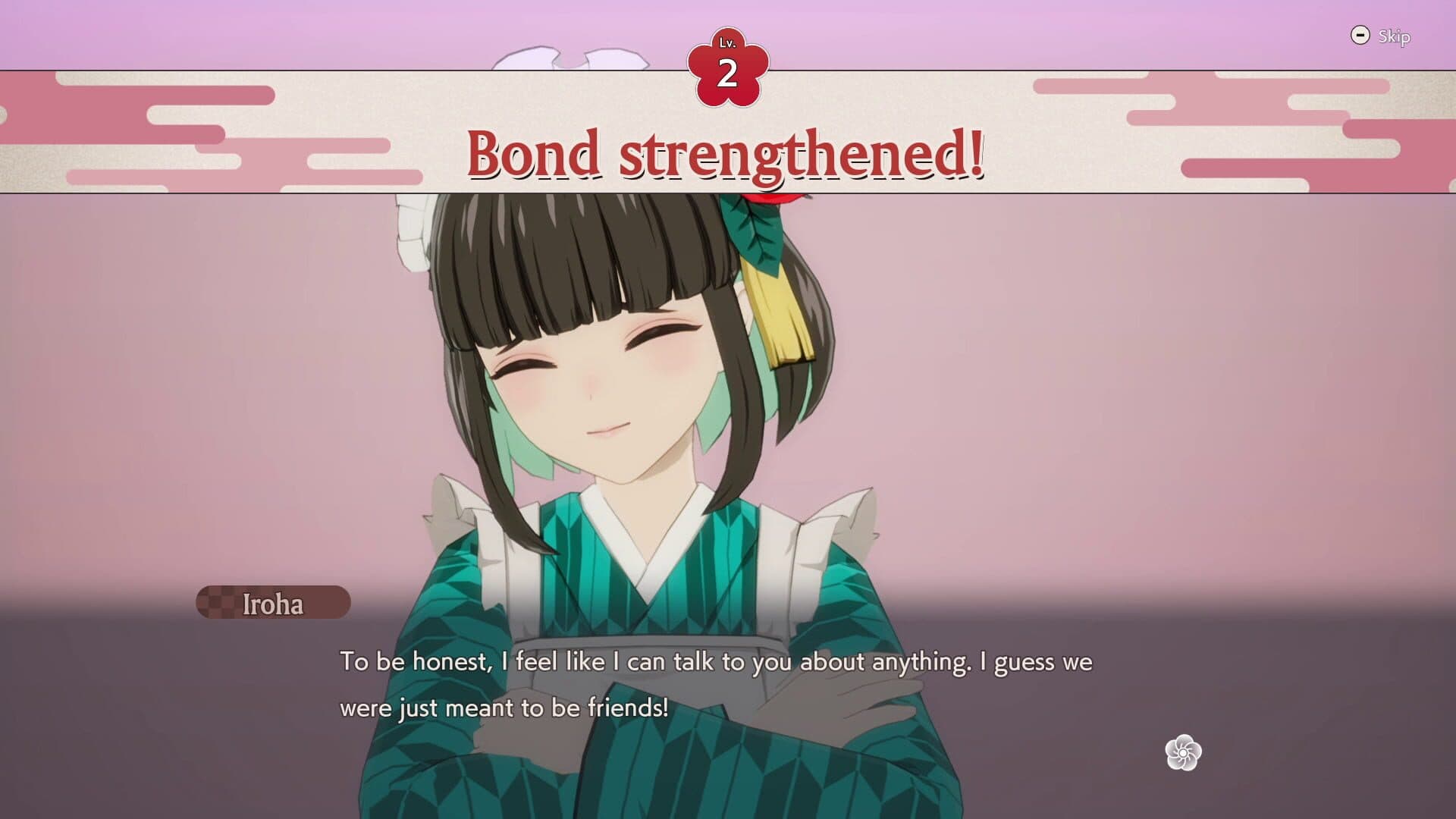Rune Factory: Guardians of Azuma screenshot 4