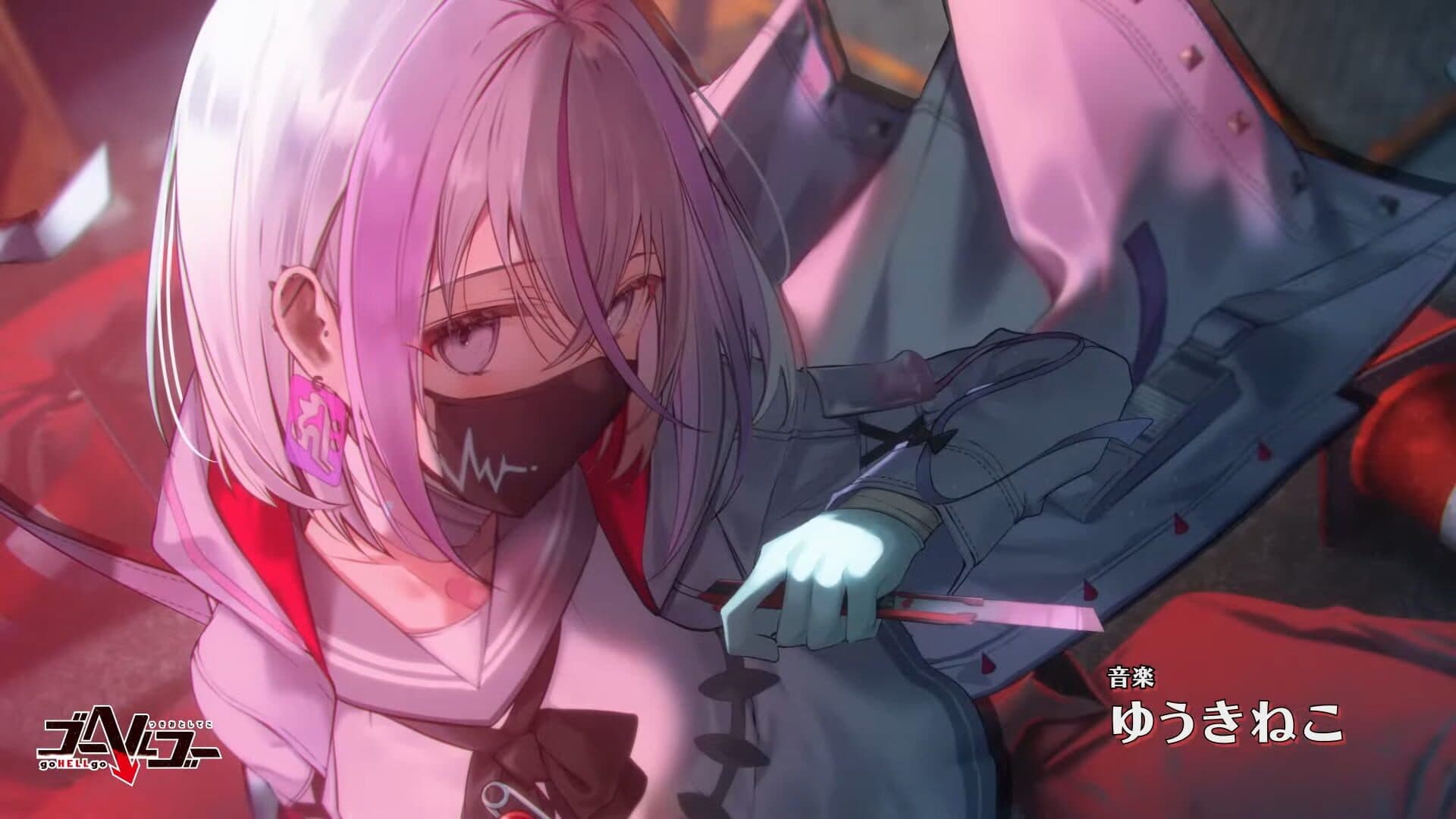 Go Hell Go: Tsukiotoshiteko screenshot 2