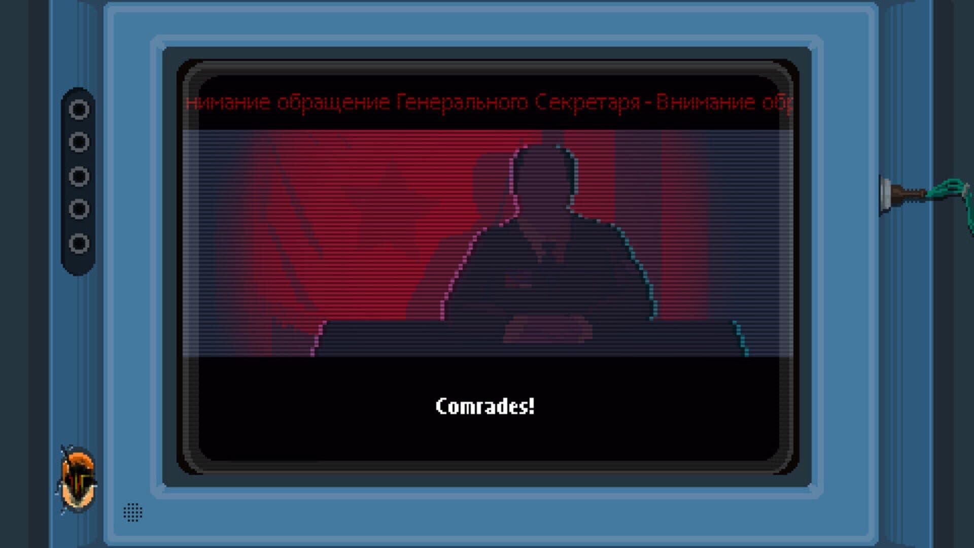 Dreambreak screenshot 1