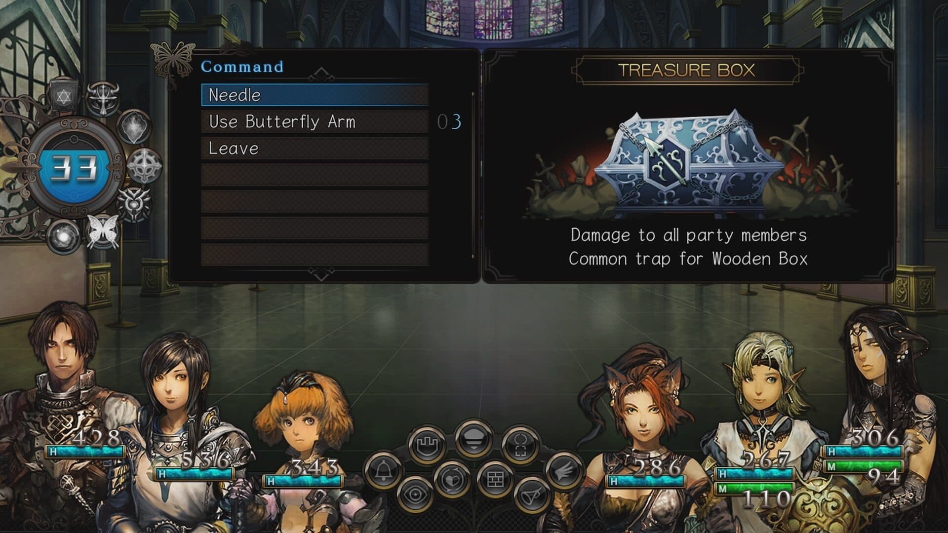 Stranger of Sword City screenshot 3