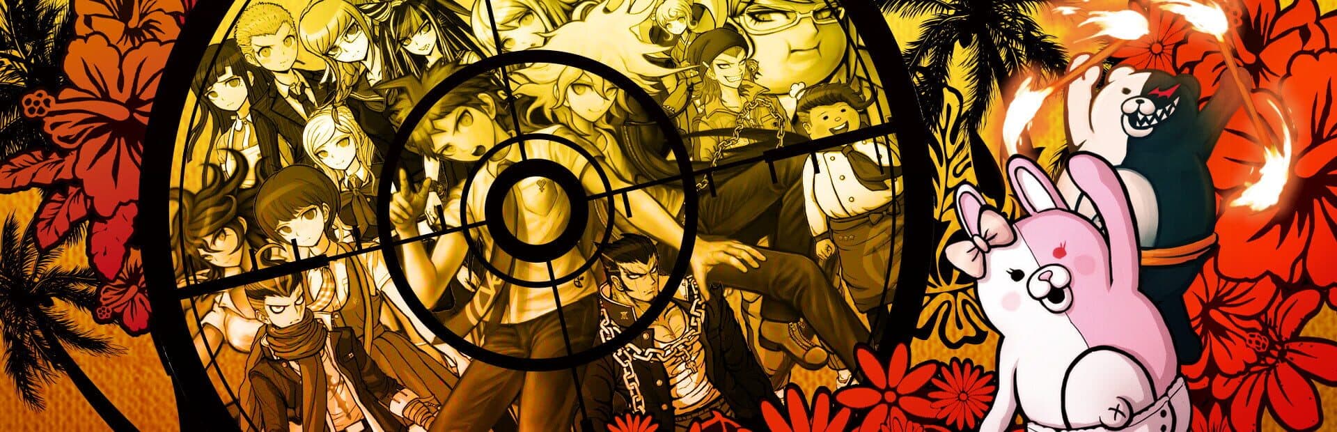 Danganronpa 2: Goodbye Despair