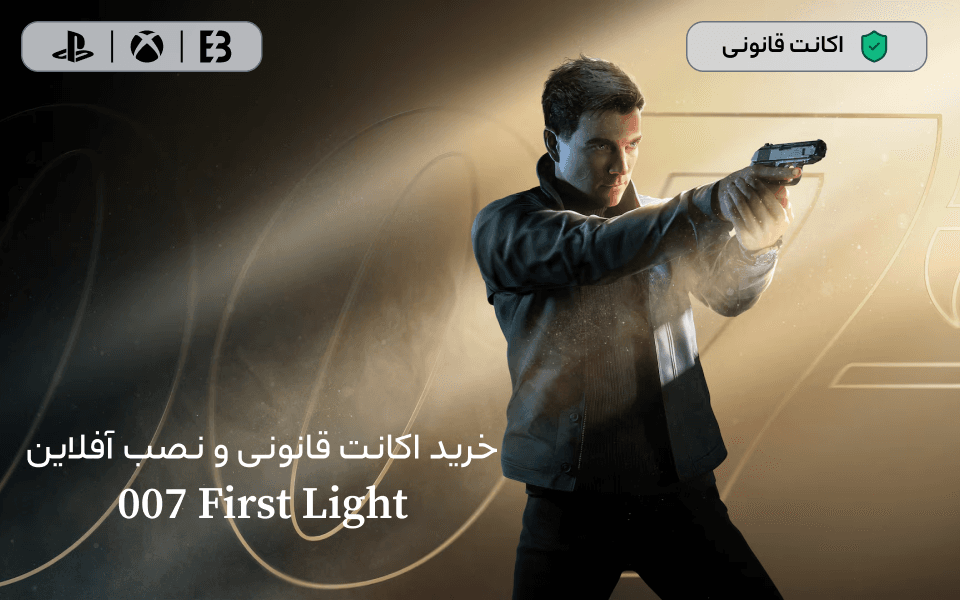 اسلایدر ایزی بازی 4