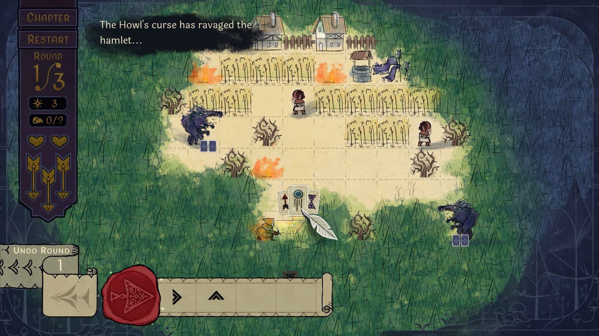 Howl screenshot 1