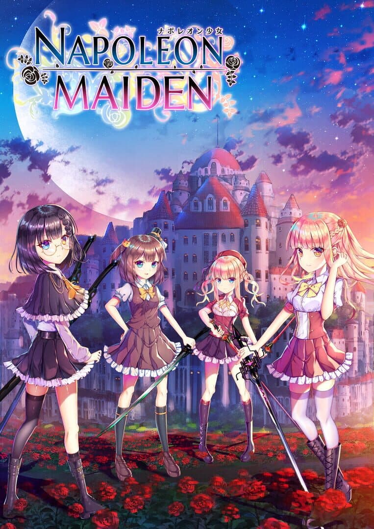 اسکرین‌شات Napoleon Maiden - 4