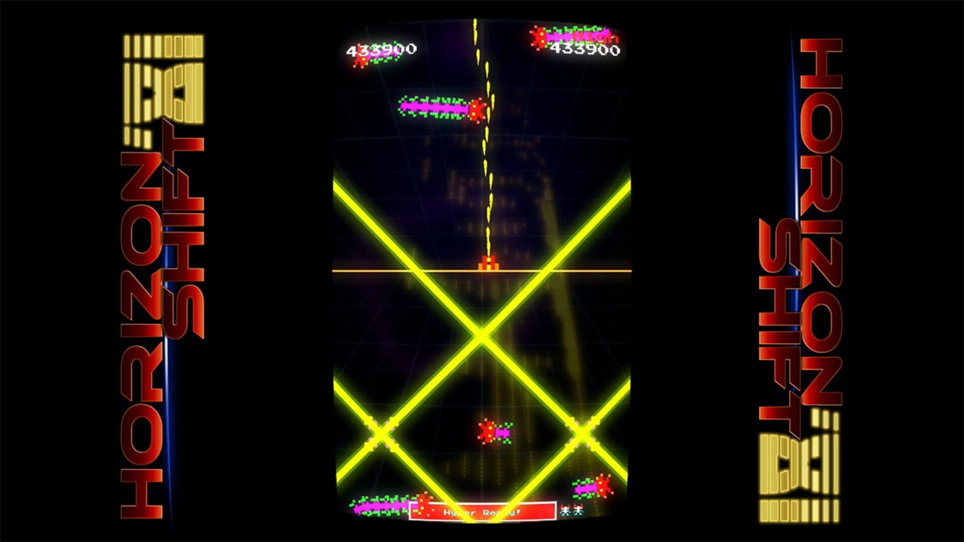 Horizon Shift '81 screenshot 0