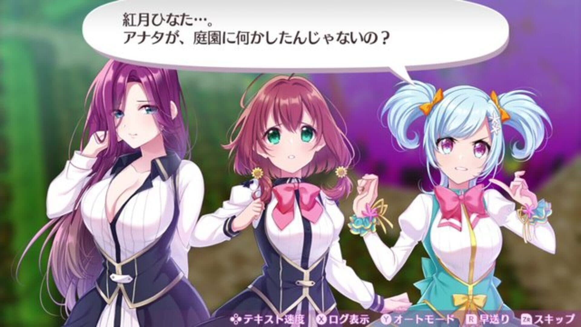 Omega Labyrinth Life screenshot 6