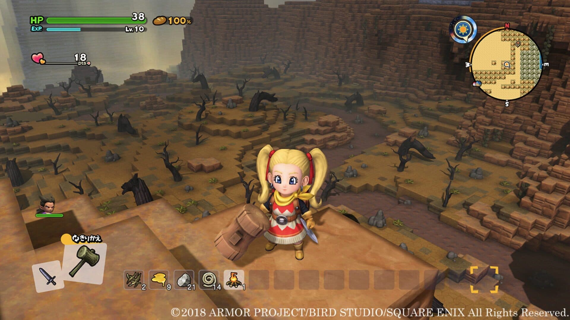 Dragon Quest Builders 2 screenshot 5
