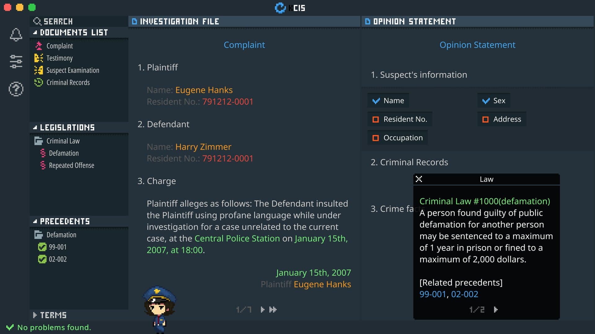 اسکرین‌شات Legal Dungeon - 1