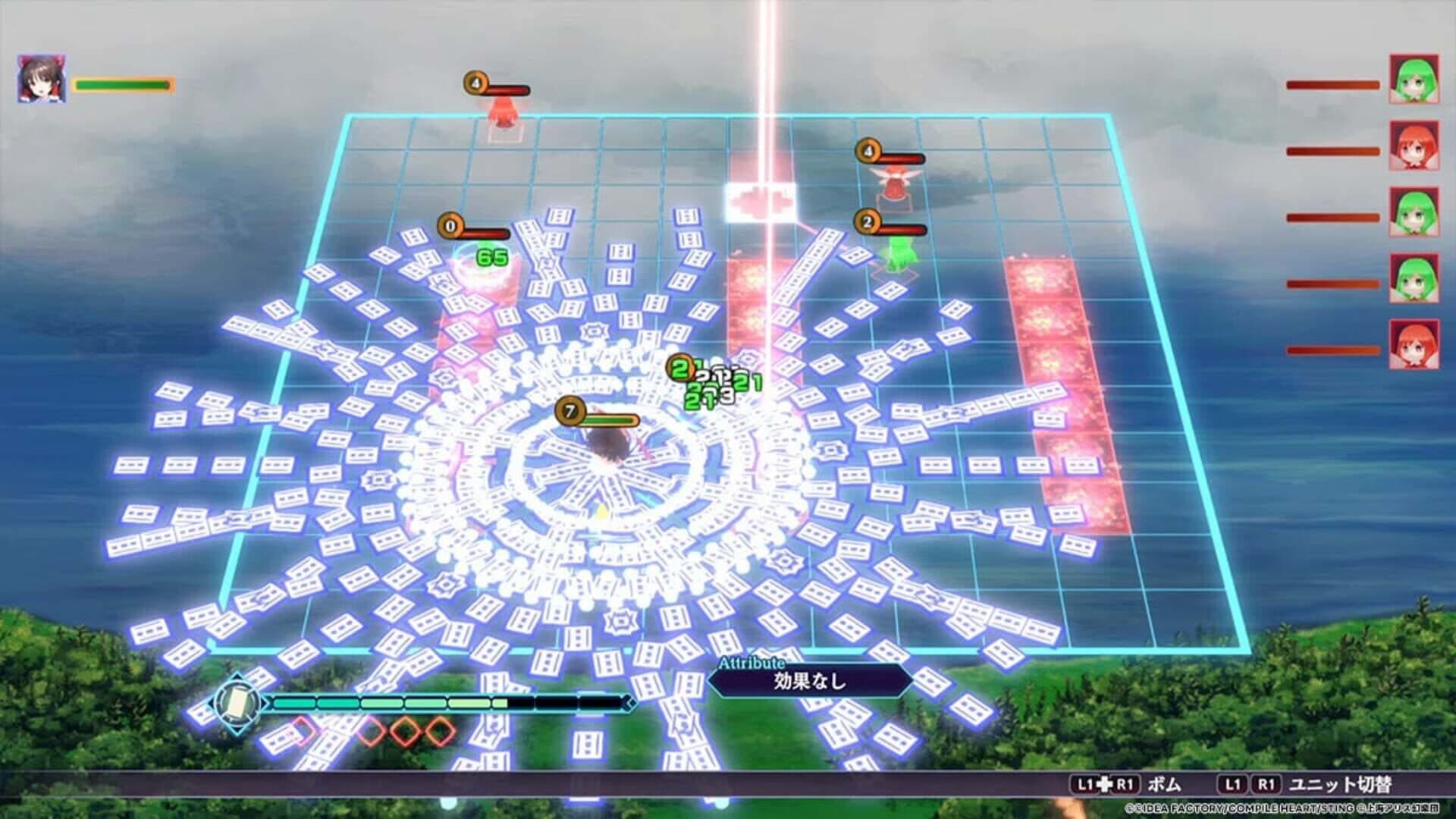 Touhou Spell Carnival screenshot 1