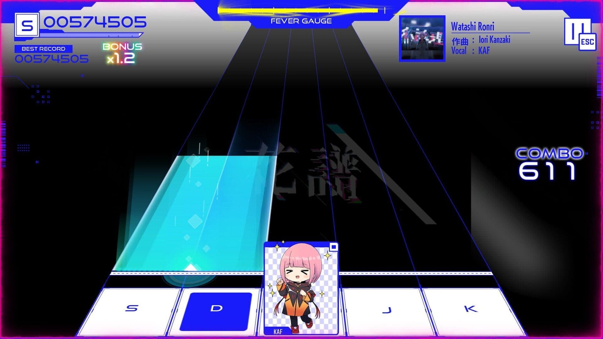 Kamitsubaki City Ensemble screenshot 2