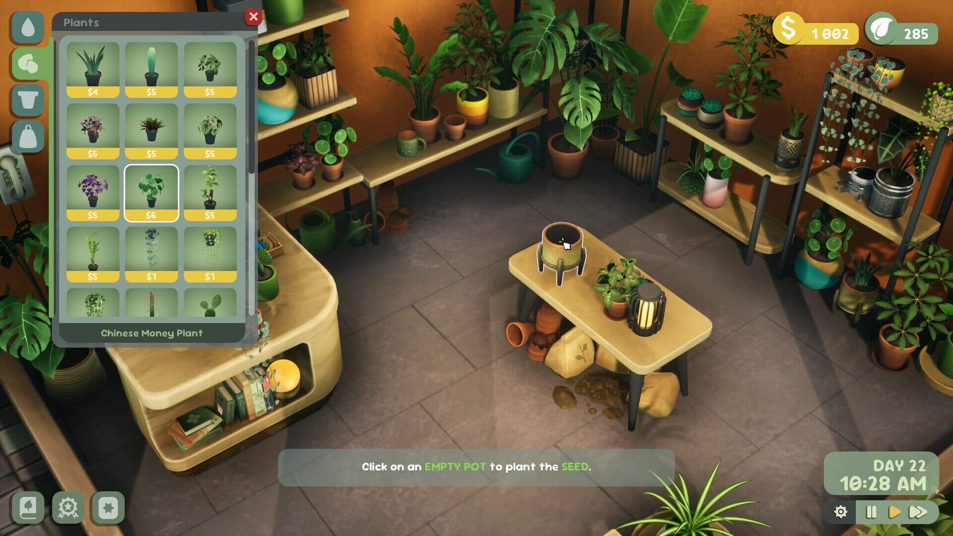 اسکرین‌شات Leafy Corner - 5