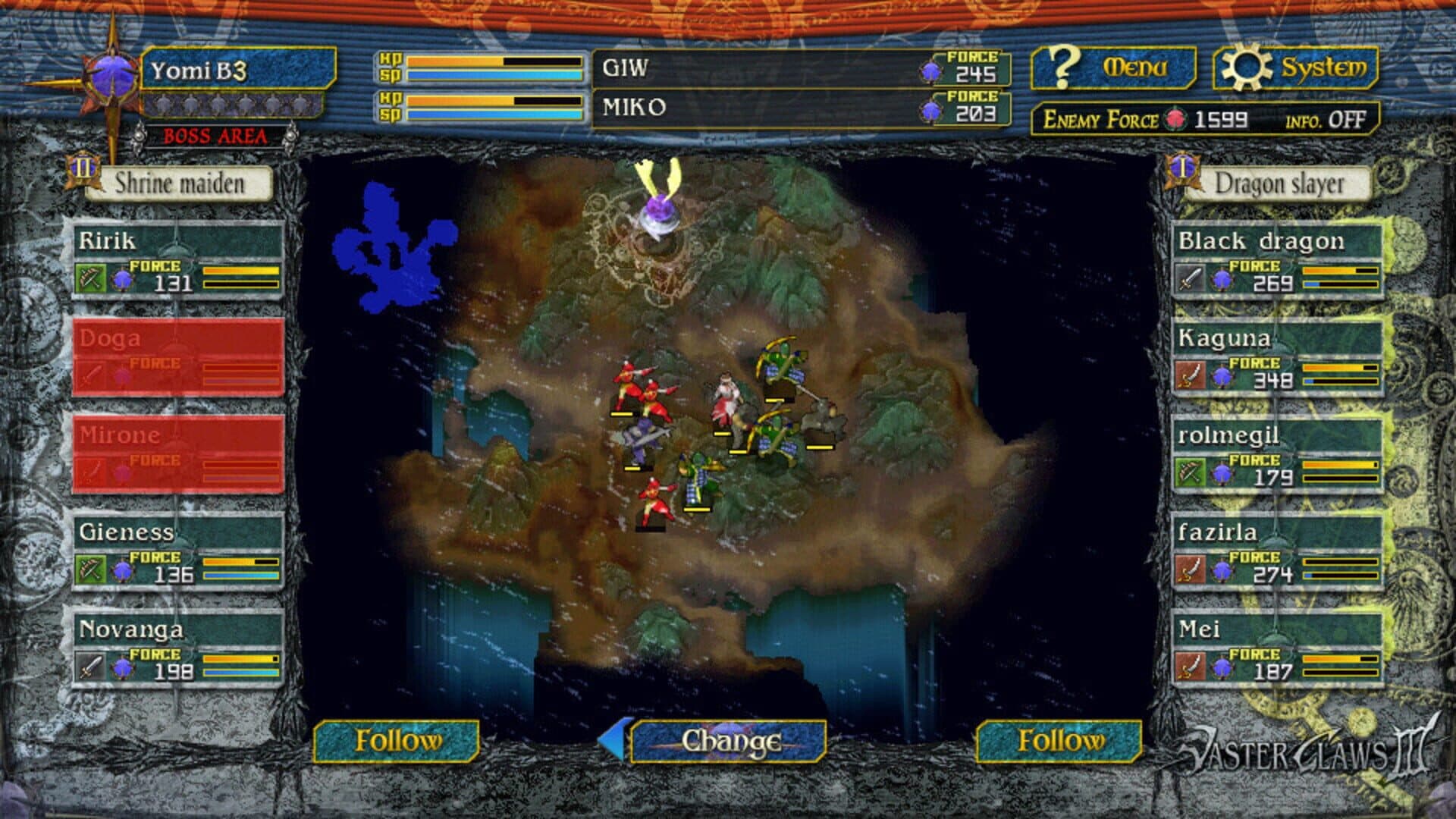 اسکرین‌شات Vaster Claws 3: Dragon Slayer of the God World - 6