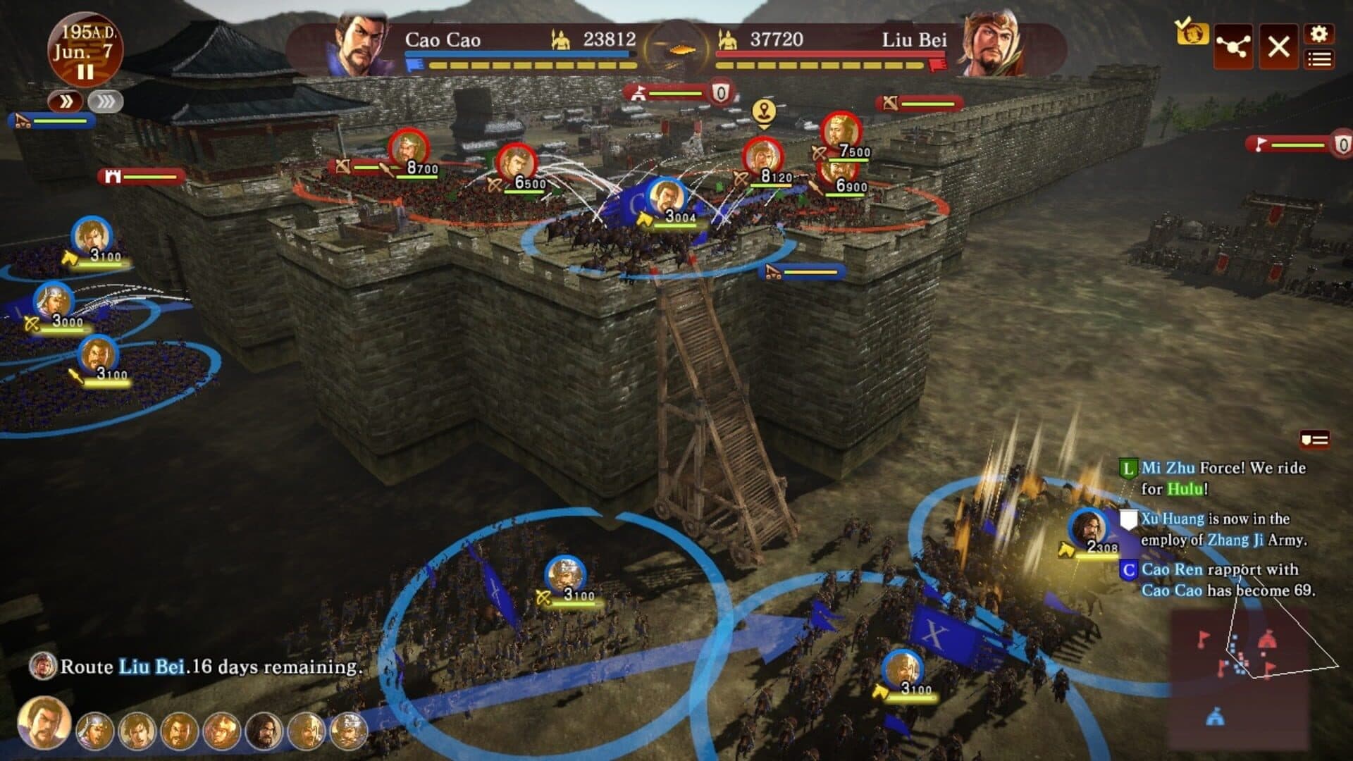 Romance of the Three Kingdoms XIII screenshot 2