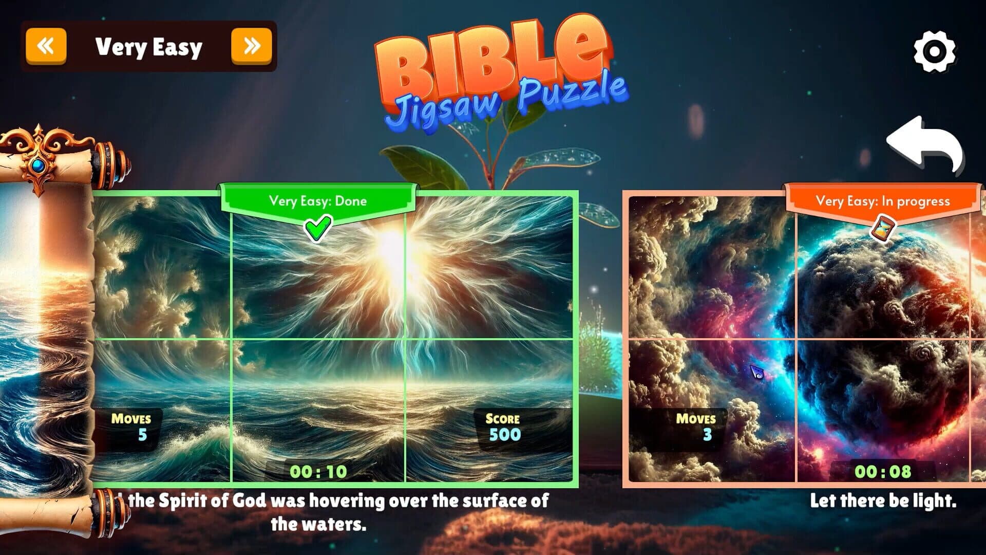 اسکرین‌شات Bible Puzzle - 2