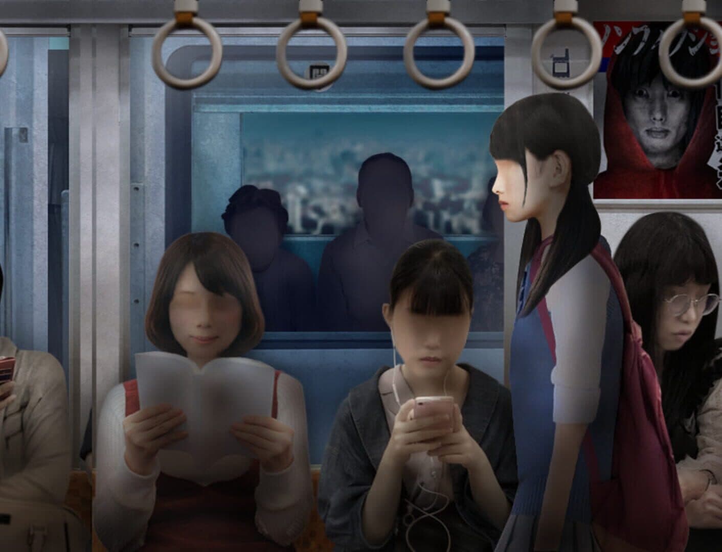 Tsugunohi screenshot 1