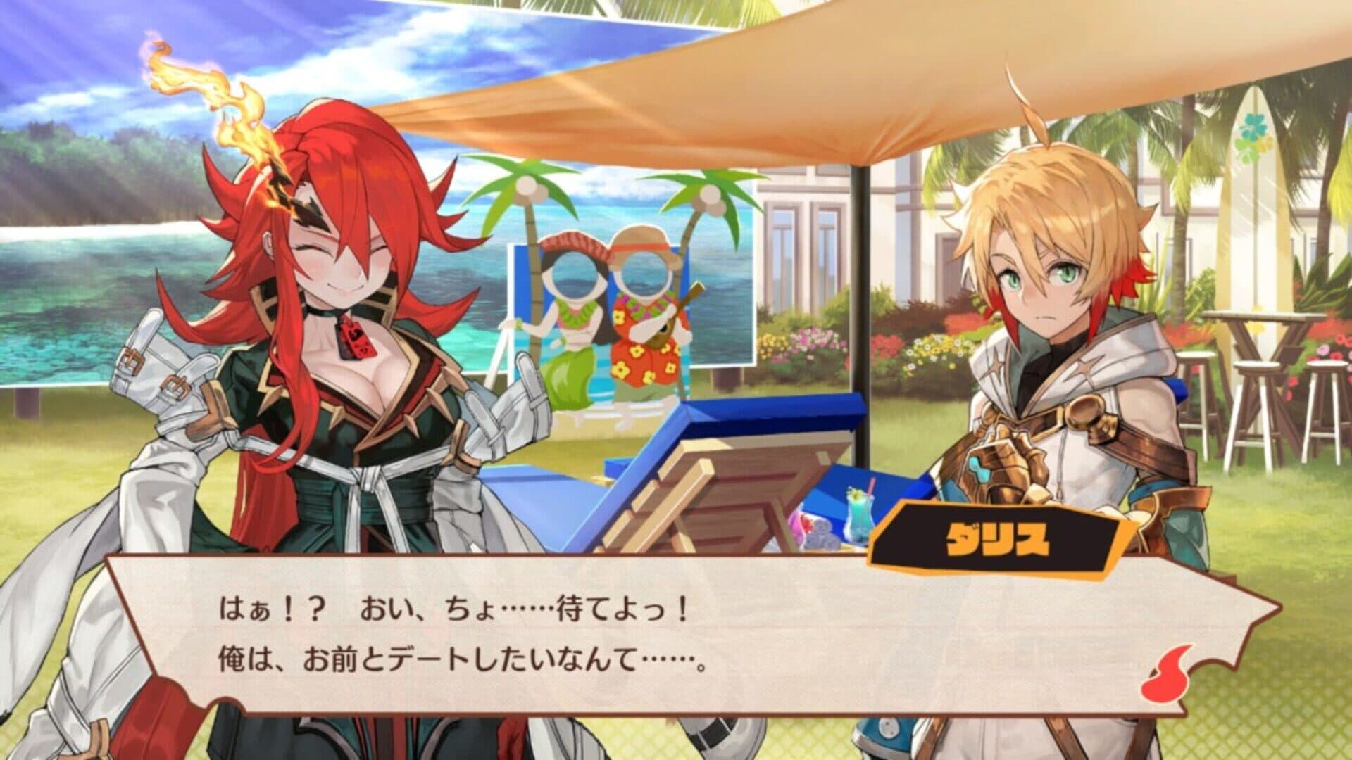 Maglam Lord screenshot 0
