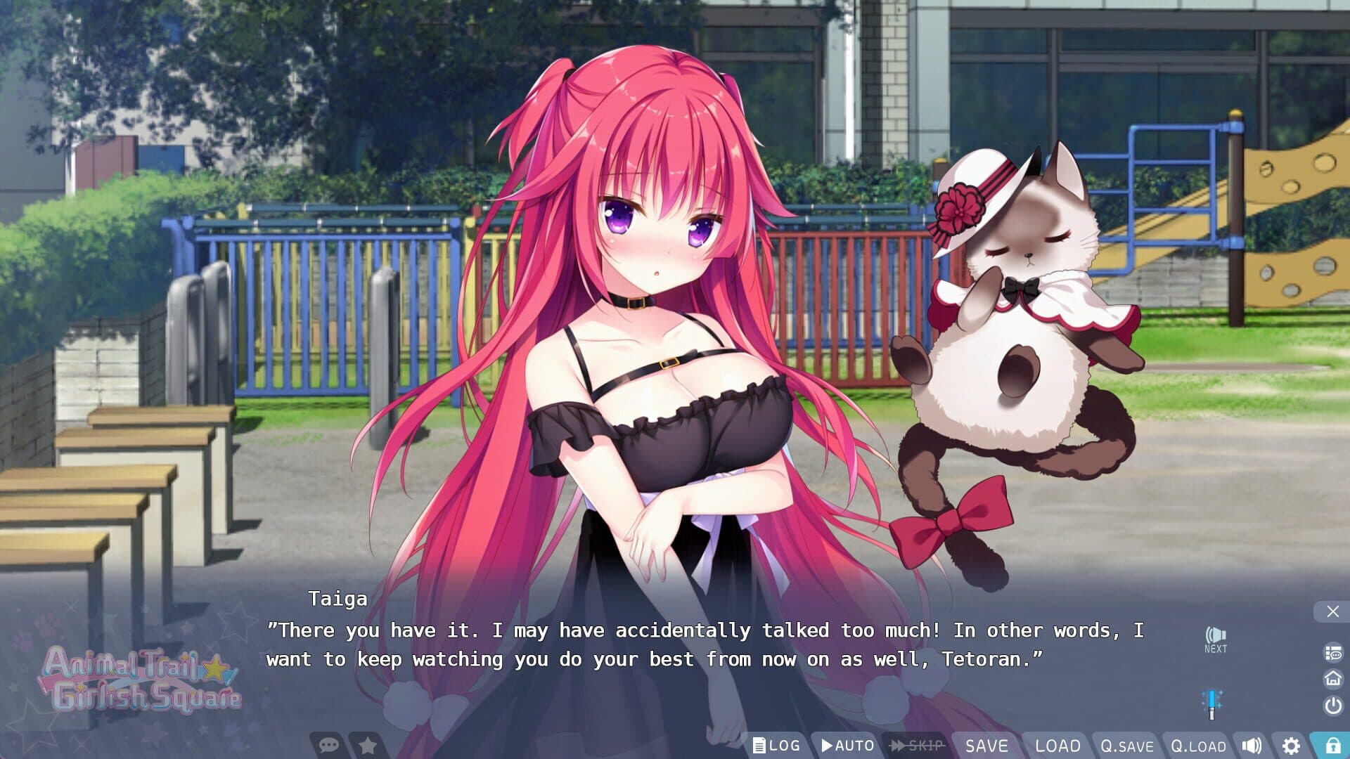 Animal Trail Girlish Square screenshot 1