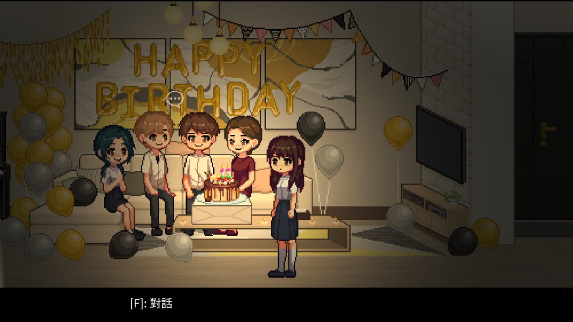 Recall: Empty wishes screenshot 1
