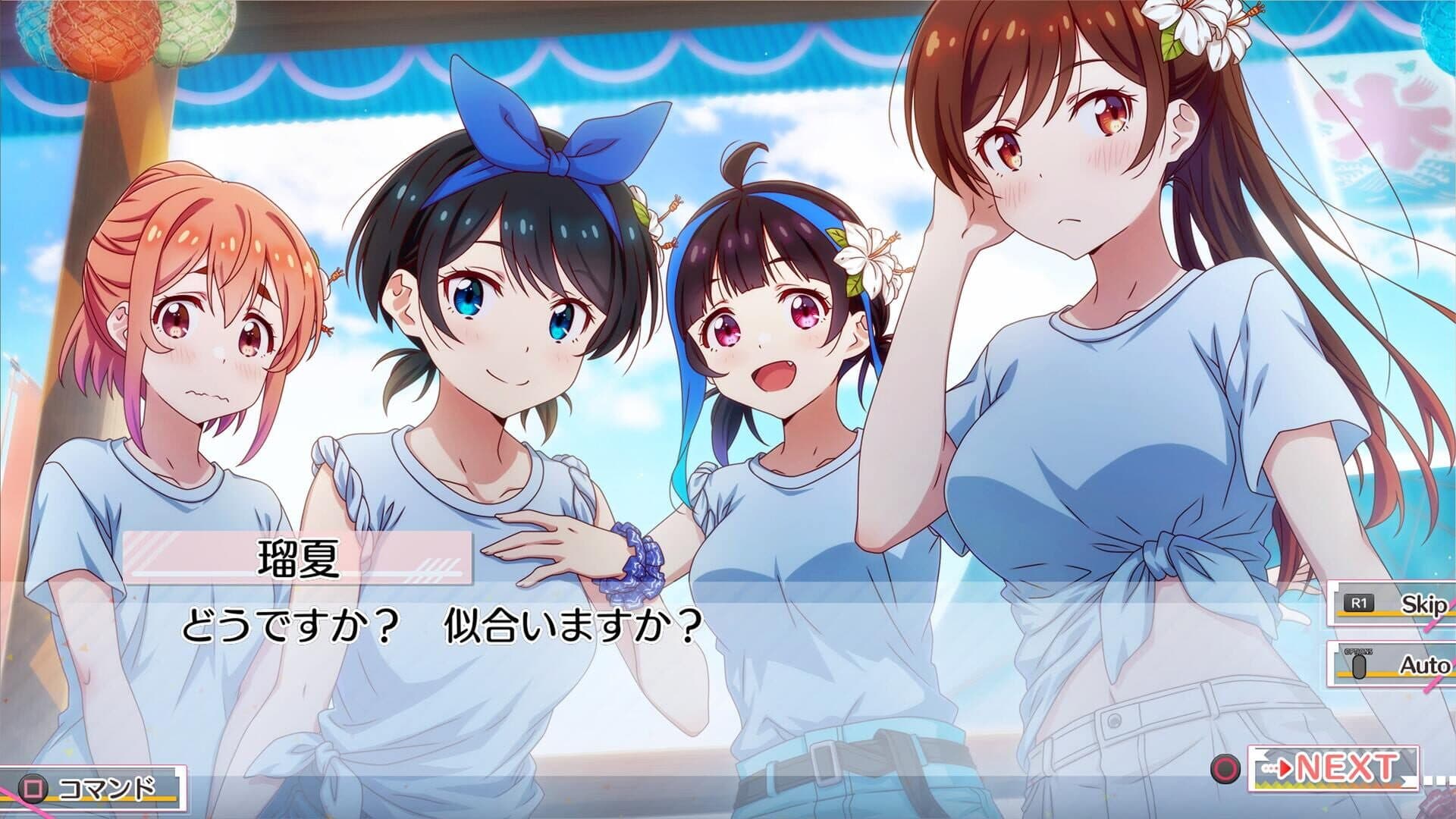 Rent a Girlfriend: The Horizon Line and Her in a Swimsuit screenshot 1
