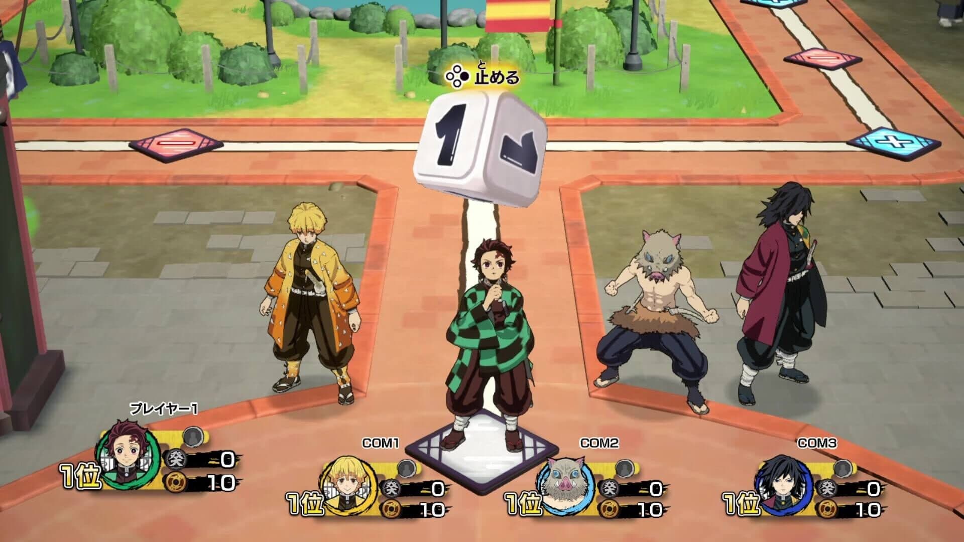 Demon Slayer: Kimetsu no Yaiba - Sweep the Board! screenshot 8