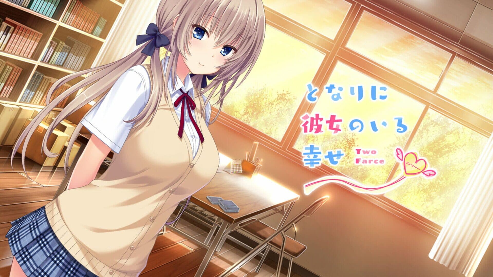 اسکرین‌شات Tonari ni Kanojo no Iru Shiawase: Two Farce - 2