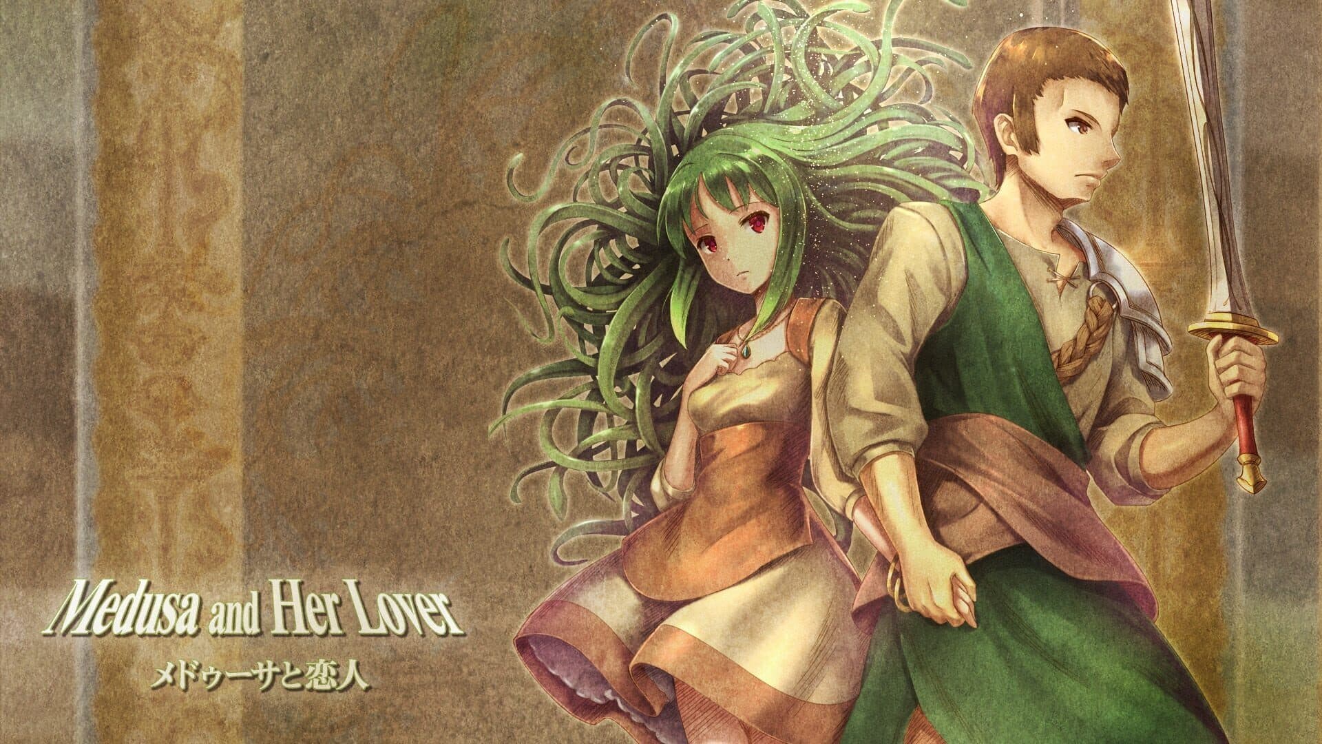 Medusa and Her Lover