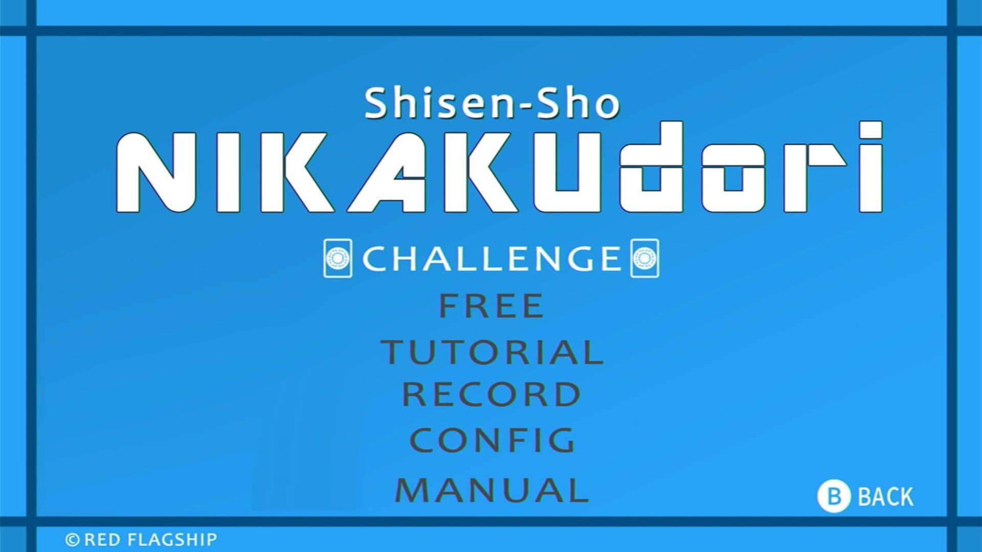 اسکرین‌شات Shisen-Sho Nikakudori - 3