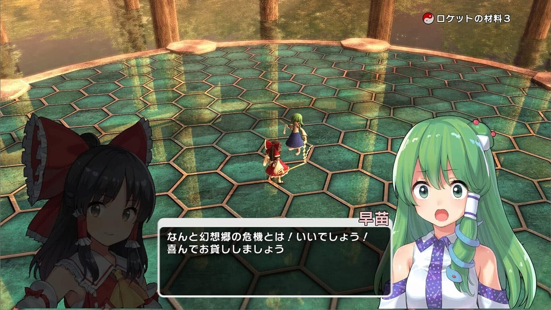 Touhou: New World screenshot 6