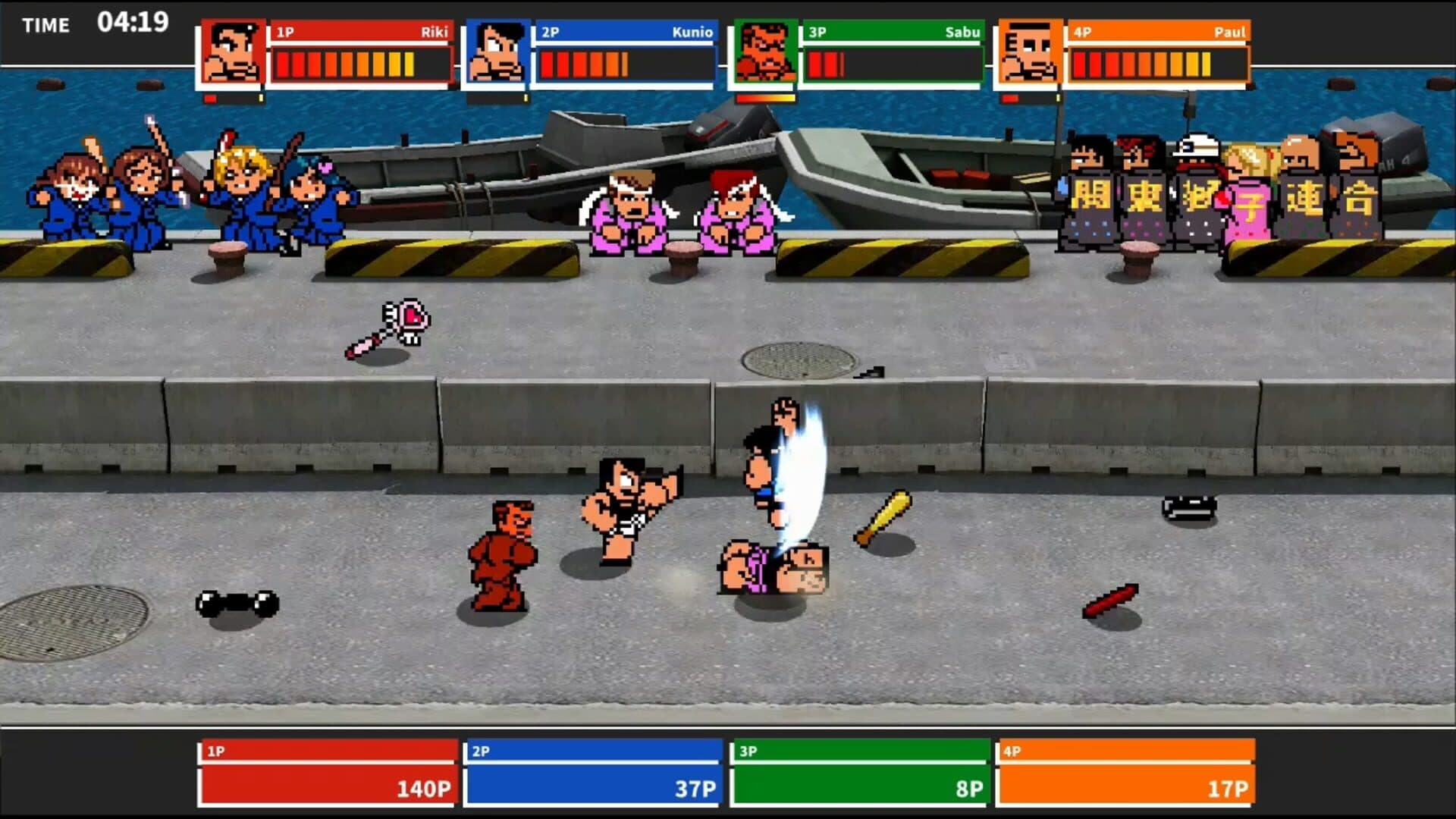River City Melee Mach!! screenshot 1