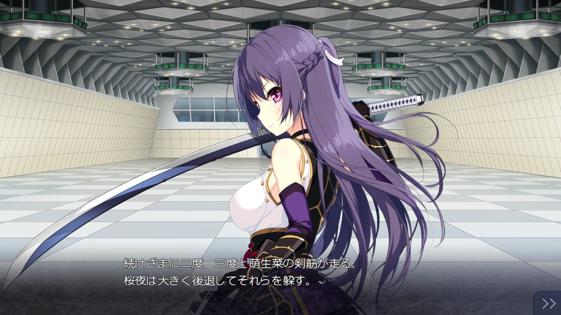 اسکرین‌شات Kizuna Kirameku Koi Iroha - 8