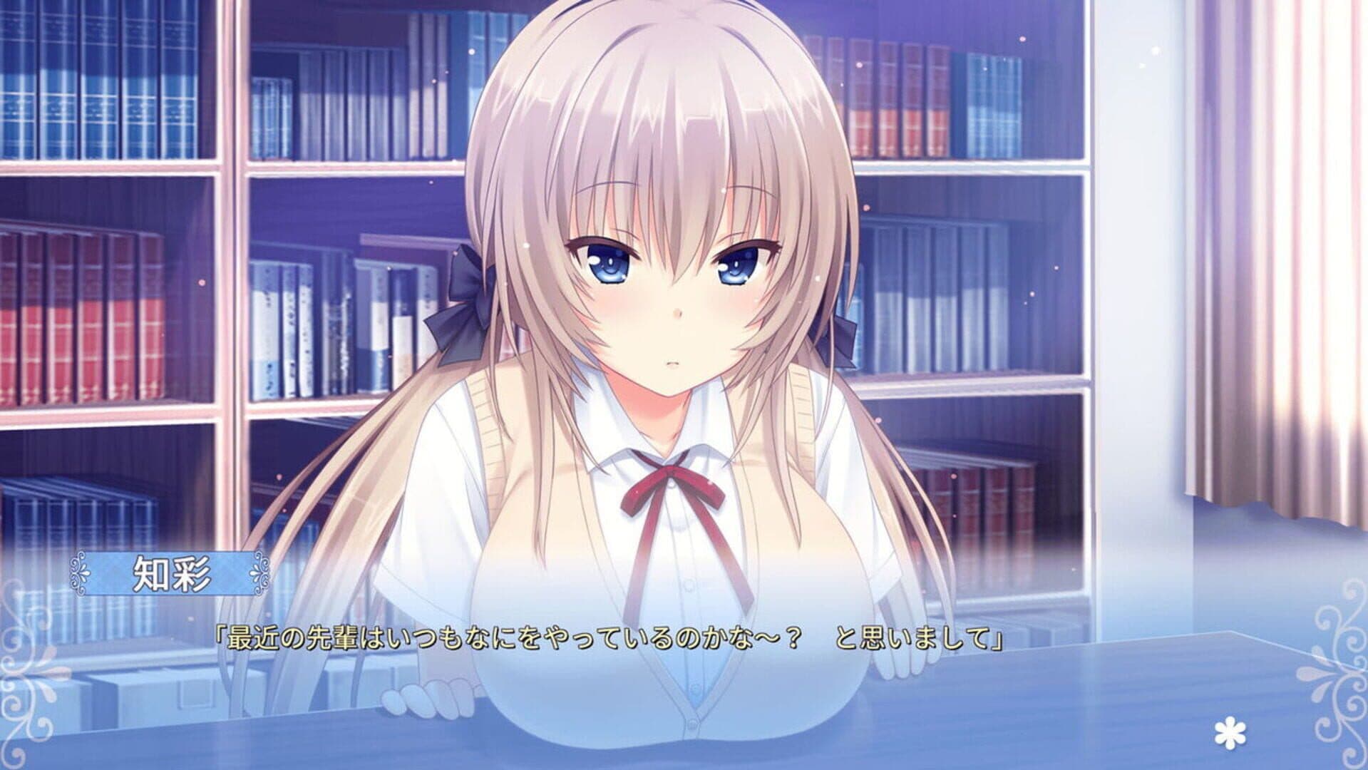 اسکرین‌شات Tonari ni Kanojo no Iru Shiawase: Two Farce - 3