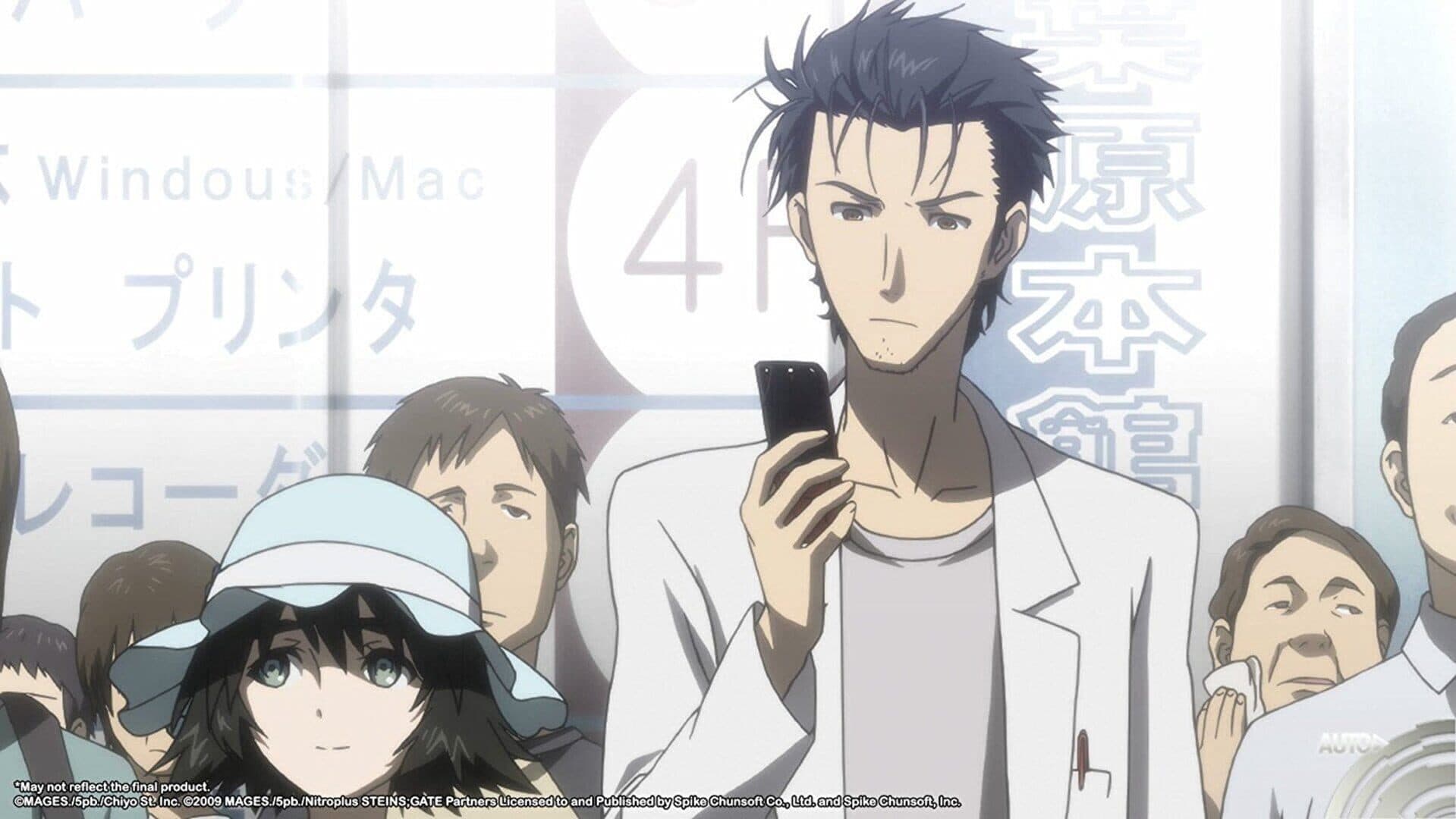 Steins;Gate Elite screenshot 6