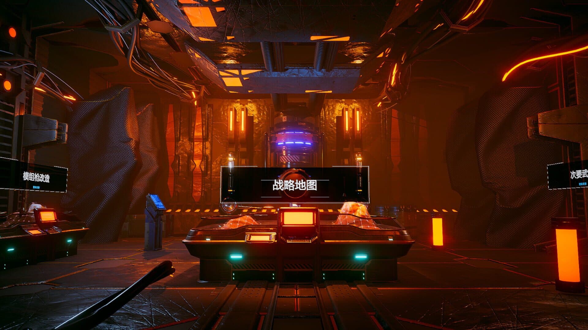 Gene Rain: Wind Tower screenshot 2