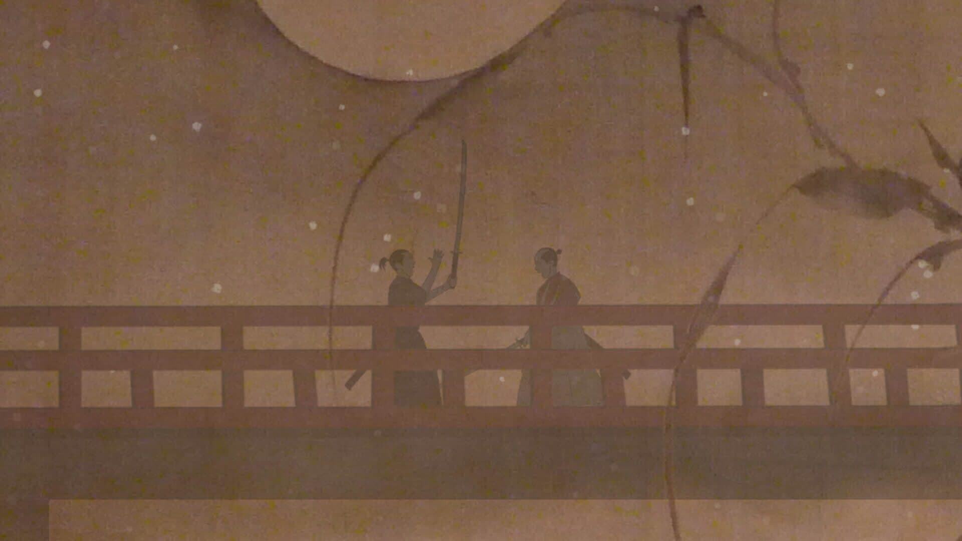 اسکرین‌شات Kiai Resonance - 2