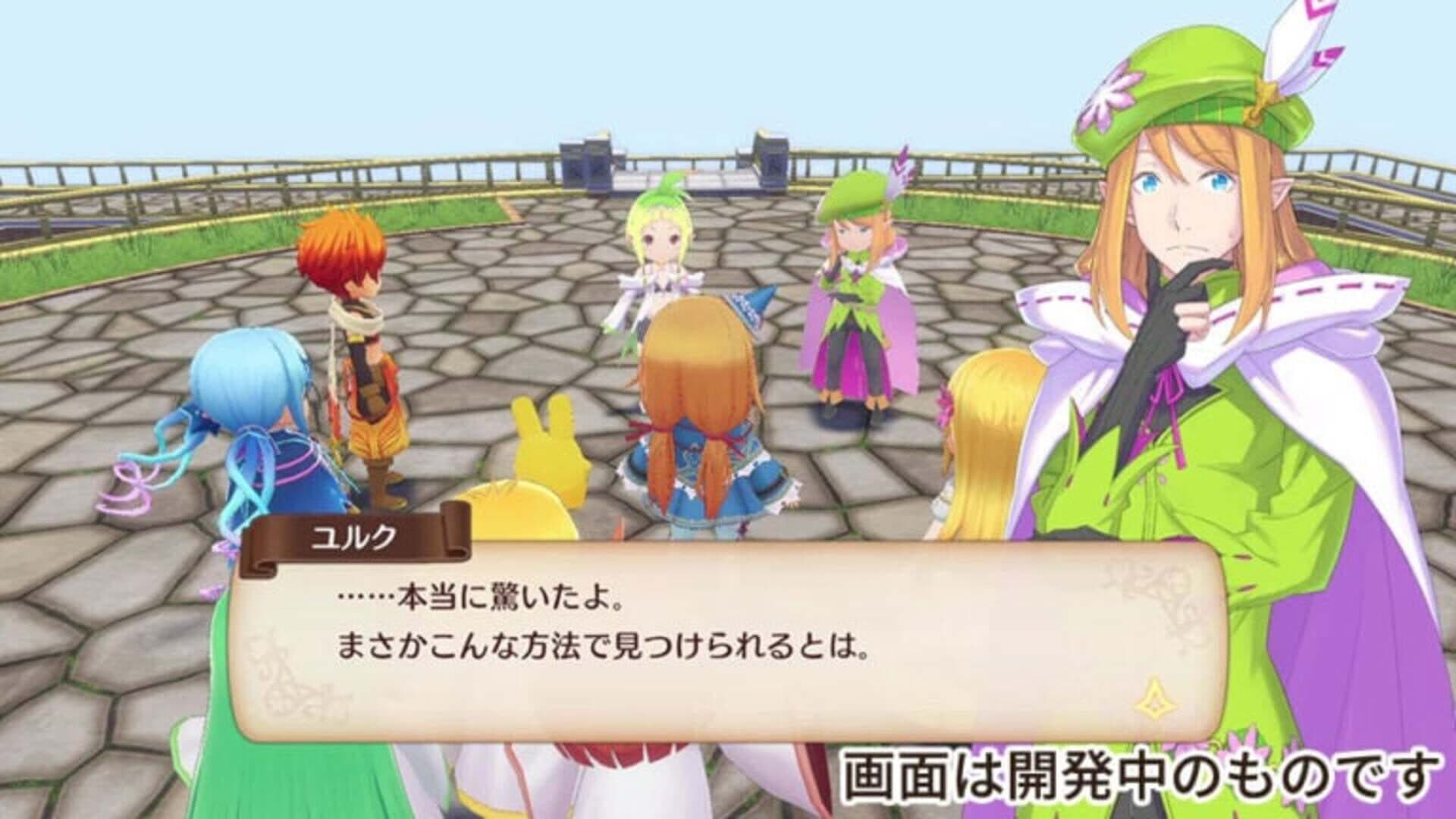 Mado Monogatari: Fia and the Wondrous Academy screenshot 1