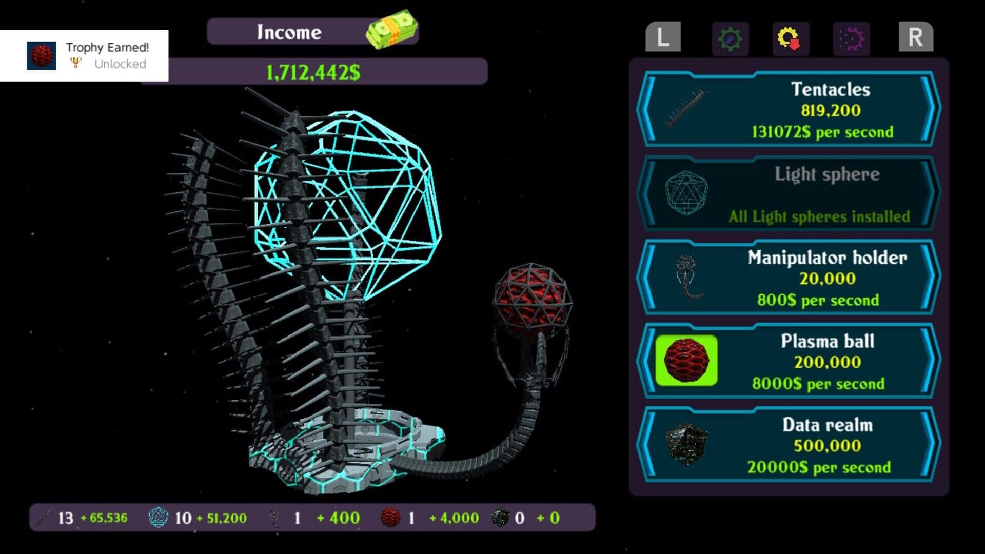 اسکرین‌شات Alien Engine - 1
