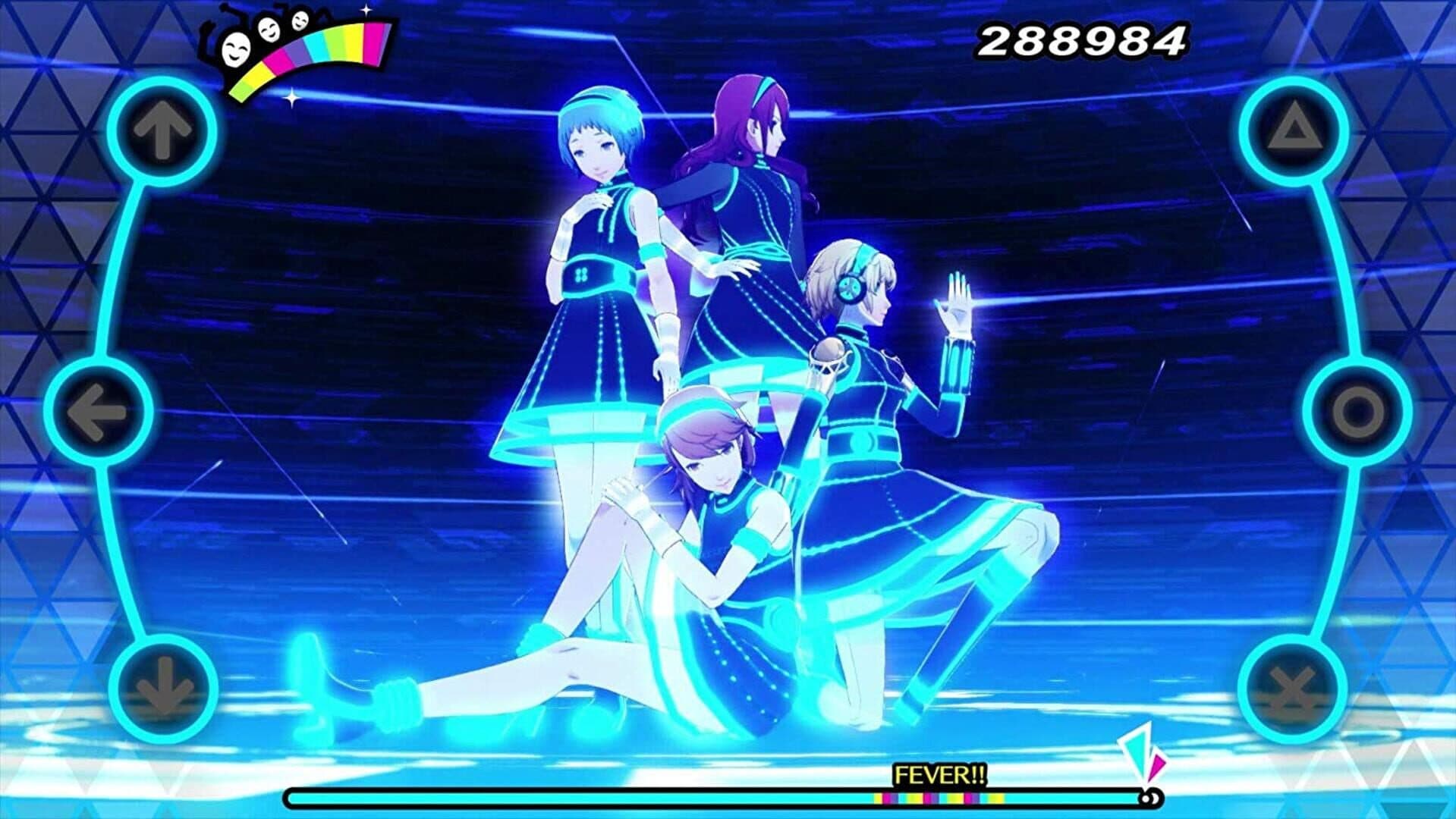 Persona 3: Dancing in Moonlight screenshot 0
