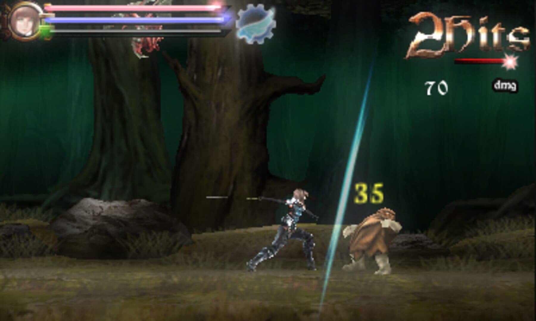 اسکرین‌شات AeternoBlade - 2